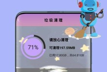 手机杀毒清理垃圾软件，哪个最好？（精选最佳手机杀毒清理垃圾软件推荐）