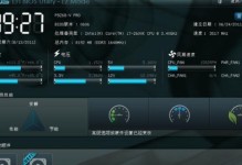 华硕K555YU盘启动教程（详解华硕K555YU盘启动方法，让你的电脑重新焕发活力）
