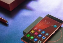 努比亚Z17wifi体验报告（性能出众，畅享高速无线网络）