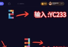 电脑游戏解析出现错误的原因及解决方法（探究游戏解析错误的根源，并提供有效的解决方案）