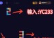 电脑游戏解析出现错误的原因及解决方法（探究游戏解析错误的根源，并提供有效的解决方案）