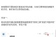 电脑Word错误关闭的解决方法（从找回错误关闭的文件到预防未来的问题）