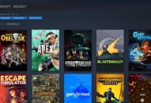 Steam运行错误的解决方法（探索解决电脑运行Steam错误的有效途径）