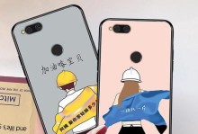 "探索SamsungOn7的出色相机性能"（"深入了解On7相机特点，留住珍贵瞬间"）