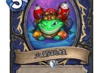 迷你圣骑（颠覆想象力的迷你圣骑士，强大的战斗力令人惊叹）