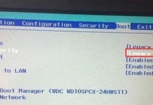 联想E550c安装Win7教程（详细步骤带你轻松装机，让联想E550c运行更流畅）
