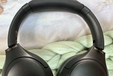 如何在电脑上连接蓝牙耳机（简单步骤让你轻松享受无线音乐）