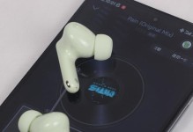 魅蓝metal续航能力如何？（探索魅蓝metal续航表现，揭秘续航关键因素）