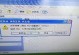 解决QQ电脑头像显示错误的有效方法（头像无法显示、显示错误导致的问题及解决方案）