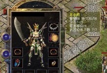 Win10Hyper-V虚拟化技术实用教程（从入门到精通，一步步掌握Hyper-V的使用技巧）