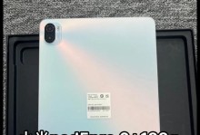 小米6（颠覆你对高性能手机的认知，小米6再度出击）
