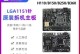 技嘉H110主板的性能和特点分析（全面支持第六代Intel处理器，性价比高，适合中低端配置）