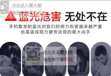 苹果7指纹识别的优势与不足（探究苹果7指纹识别技术的特点及应用前景）