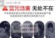 苹果7指纹识别的优势与不足（探究苹果7指纹识别技术的特点及应用前景）