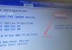 华硕Win10安装系统教程（详细指南及注意事项）