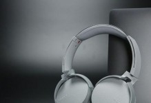 索尼MDR-XB450BV插头性能优劣分析（深入探究索尼MDR-XB450BV插头的优点与缺陷）