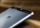华为P10Plus（拍摄视觉盛宴，尽在华为P10Plus）