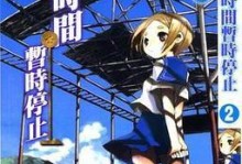 华为G9Plus音质体验全面升级（深度探究华为G9Plus音质表现，真实还原音乐细节）