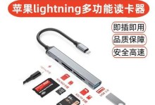 华为M2相机性能全面解析（华为M2相机功能强大，拍照更出色）