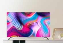 长虹55寸4K高清电视（透明画质、智能操控、沉浸式体验，与你共享无限精彩）