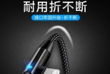 优化你的苹果6，让它不再卡顿