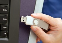 以老毛桃官方网站教程