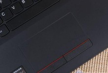 联想V310重装系统教程（详细步骤及技巧，让你的联想V310焕然一新）