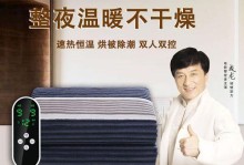 如何提高陌生电话识别能力（打破陌电迷局，掌握核心技巧）