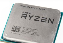 AMDRyzen55600X（让你的计算机发挥最大潜力）