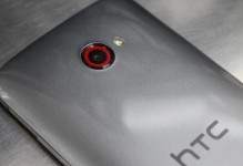 HTC蝴蝶机（探索HTC蝴蝶机的功能和性能）