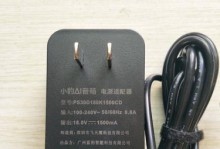 探索猎豹手机浏览器的强大功能（猎豹浏览器）