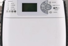 以惠而浦合肥为主题的品牌评估报告（以惠而浦为代表的家电品牌在合肥市场的表现与前景展望）