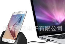 三星S6Edge充电表现如何？（探索三星S6Edge的充电性能与续航表现）