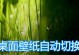 银灿IS917量产工具设置教程（从零开始掌握IS917量产工具的设置方法，提升生产效率）