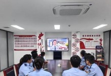 天嵌和友开发板（一起探索天嵌和友开发板的强大功能与应用领域）