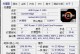 AMD1200X（性能卓越、能效出色，让你的计算体验升级）