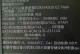 解决电脑键位错误的方法（快速修复键盘输入错误，提高工作效率）