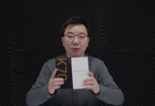 了解LED42K70U（探索其特色和优势，揭示LED42K70U在市场上的竞争地位）