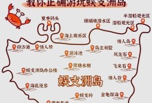 探索IntelG系列处理器的功耗性能（解析IntelG系列处理器的节能特性及性能表现）