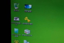 大白菜PE装XP系统教程（轻松操作，快速安装）