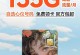 电信手机电话卡的优势与服务（畅享通信便利，电信手机电话卡是首选）