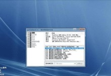 电脑USB装系统教程（简明易懂的安装Windows系统方法）