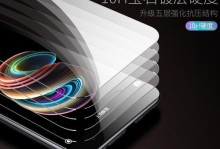 ml5splus的价格和性能如何？（探究ml5splus的价格、功能和用户评价）