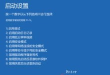 使用PE装Win10教程（详解PE工具在装机中的应用及操作步骤）