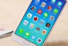 OPPOA59s续航能力超强（持久耐用，满足你全天候使用的需求）