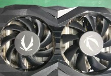 索泰750ti显卡的性能与优势（一款高性价比的游戏显卡）
