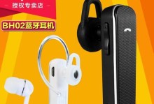 酷派F1Plus（颠覆性能与价格的完美平衡，让你畅享无限可能）