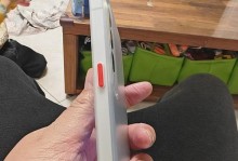 魅蓝e2手机屏幕的品质如何？（探索魅蓝e2手机屏幕的视觉表现力）