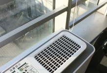 联想空气净化器的性能和优势（打造健康舒适的室内空气环境）
