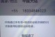 小米电脑验证码显示错误原因及解决方法（探寻小米电脑验证码错误的根源，解决您的烦恼！）